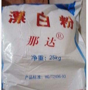 牛出现血痢怎么办？漂白粉的应急使用与综合防治