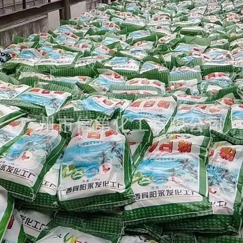 广西消毒粉厂家、品牌与热帖 漂白粉消毒粉选购全攻略