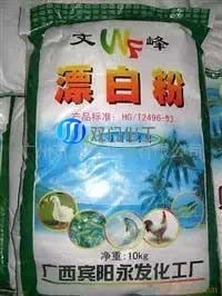 元明粉与漂白粉在四川工农业中的应用辨析