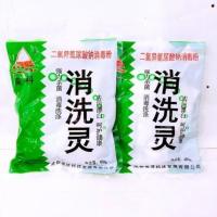 被误读的三重镜像 图书促销、新男性气质与漂白粉的隐喻