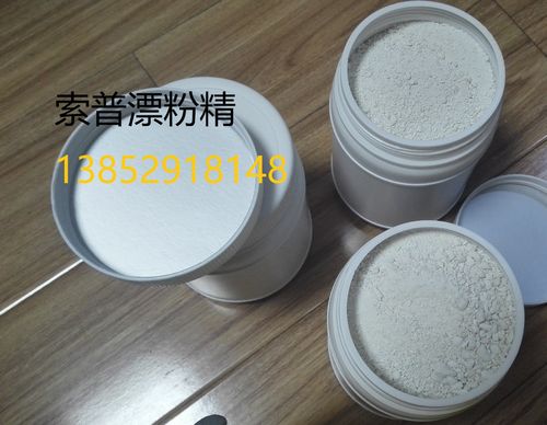2019-01-06 产品等级 工业级 执行质量标准 国标 用途 杀菌消毒漂白